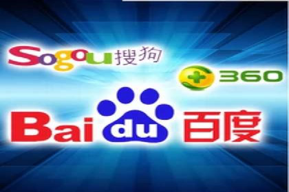 揭秘百度竞价代理：实战案例分析
